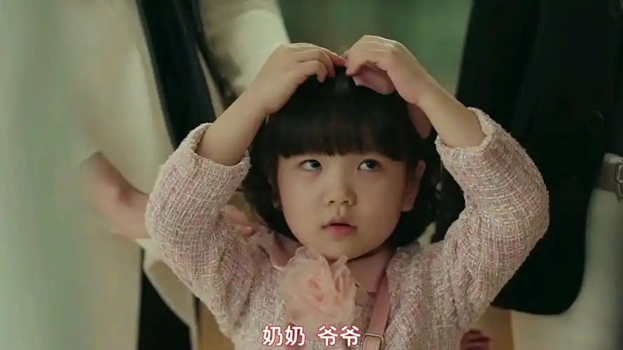 【恶之花】早期人类小女孩驯服暴躁奶奶的珍贵录像