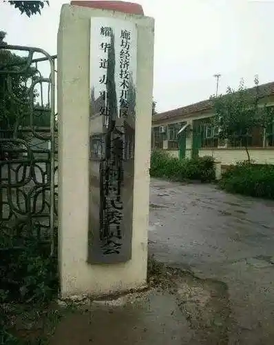 吃得苦中苦,方位人上人,人红是非多,名声大作的赵丽颖,成了众多网友