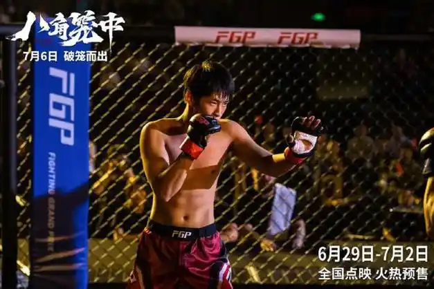 王宝强,真的"吃相难看"吗?