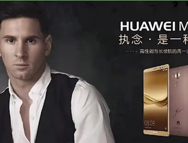 原来华为请过这么多明星来代言手机数量不比oppo的少