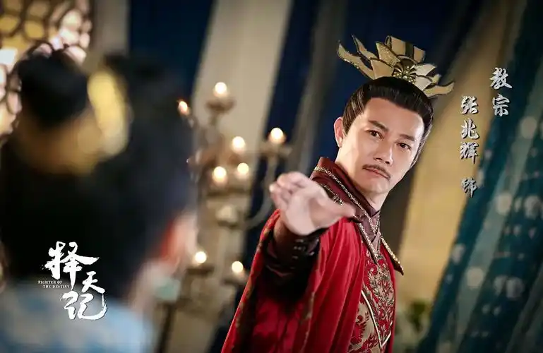 鹿晗娜扎《择天记》剧照电脑壁纸