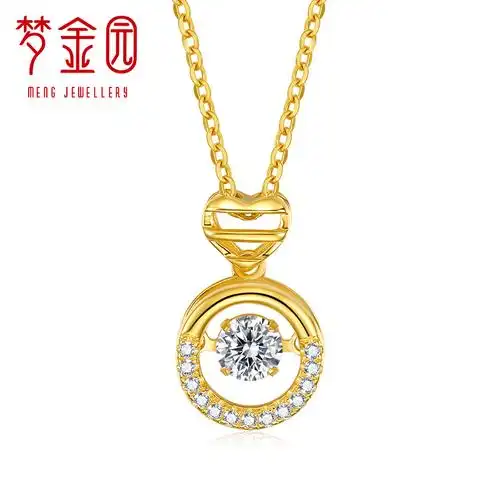 【18k锆石吊坠】报价行情_排行_品牌_参数_怎么样_图片_商家-苏宁易购