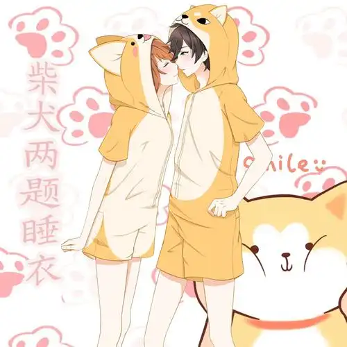 柴犬连体睡衣 动漫周边阿拉斯加情侣家居服二次元男女衣服春夏装