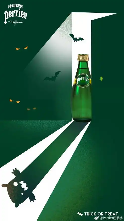 巴黎水1000天官微创意精选,一瓶水的网红成长之路!