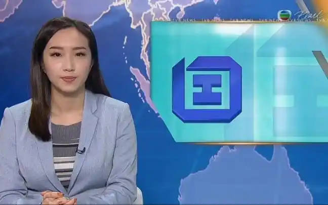 2021-12-26sun.明珠台晚间新闻(23:35)[英]-邓诗颖