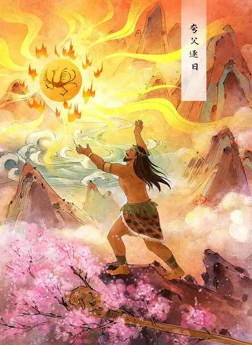 中国神话故事系列插画