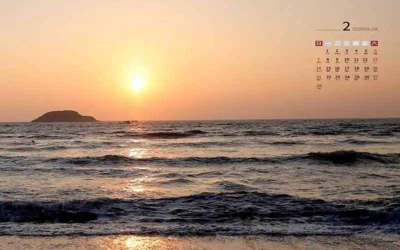 2021年2月日暮黄昏海边唯美风光日历,月历壁纸-回车桌面