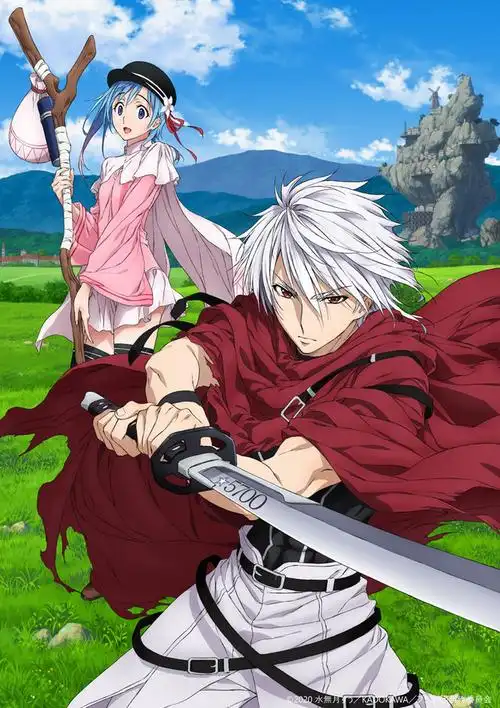 soldiers are on the hunt in plunderer tv anime teaser trailer