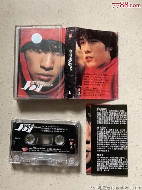 周杰伦范特西-价格:5元-au35923931-磁带/卡带 -加价-7788收藏__收藏