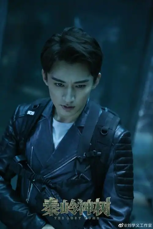 《怒海潜沙&秦岭神树》 刘学义 饰 解雨臣 2019年