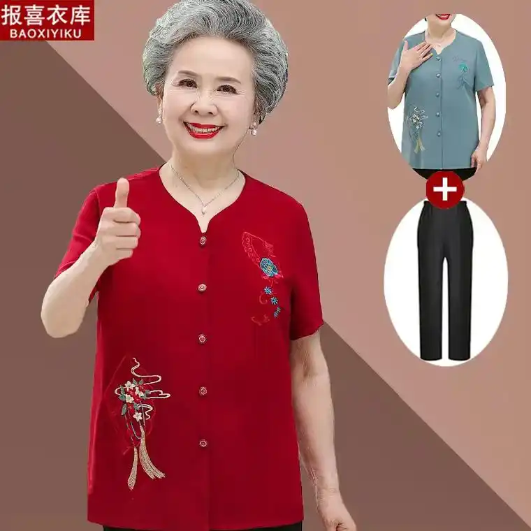 暗为中老年人夏装短袖女妈妈夏季婚宴礼服老太