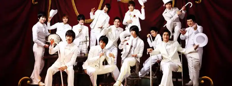 求superjunior各成员,集体高清图