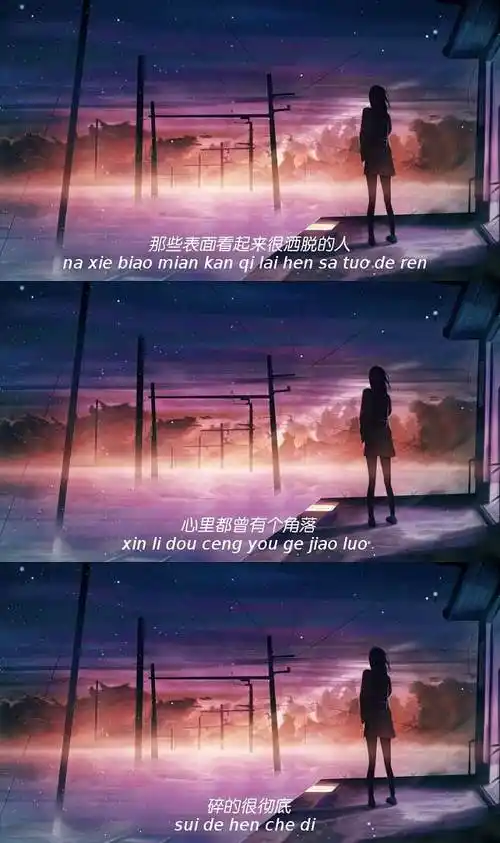 658_1110竖版 竖屏