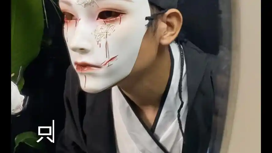 每个人都应该有机会#戴上面具,在舞台上展示出最真实,最纯粹,最无畏的