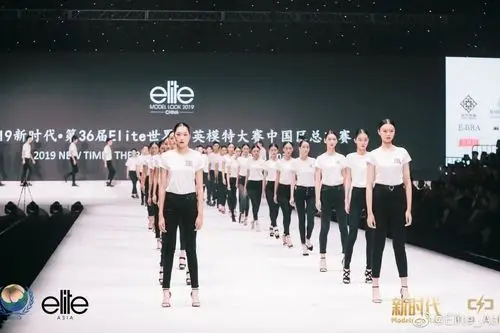 北京新时代模特学校