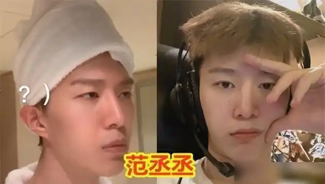 00后明星卸妆,易烊千玺像小孩,张子枫清纯,赵今麦:年轻就是好