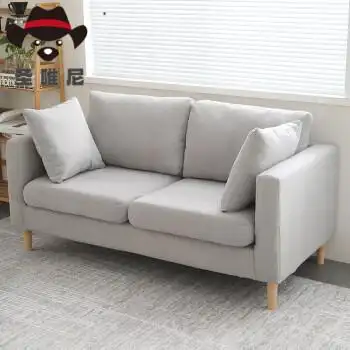 北欧简约现代布艺沙发小客厅双人出租房小型小户型三人简易网红款浅