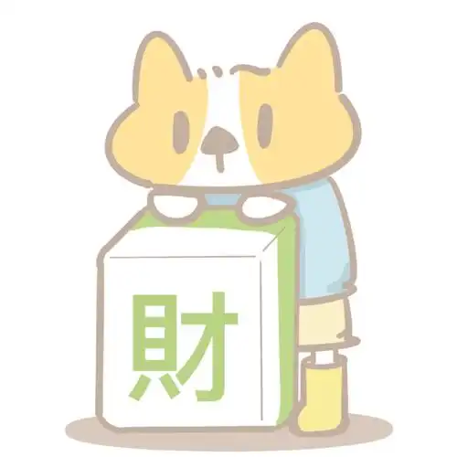 接财运!#招财 #财源滚滚进家 - 抖音