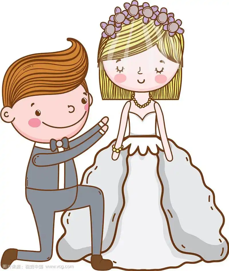 夫妻结婚可爱的卡通