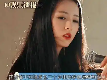 好像韩剧女主啊!|韩剧|周雨彤_新浪新闻