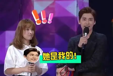 图吴昕男朋友是谁李易峰吴昕是恋人关系吗