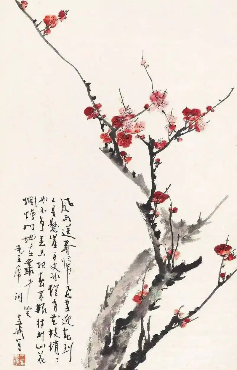 c84,王雪涛梅花作品欣赏