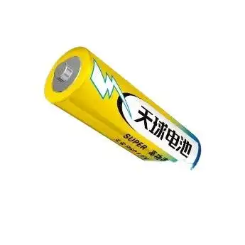 5v鼠标摇控器闹钟玩具额温枪专用电池