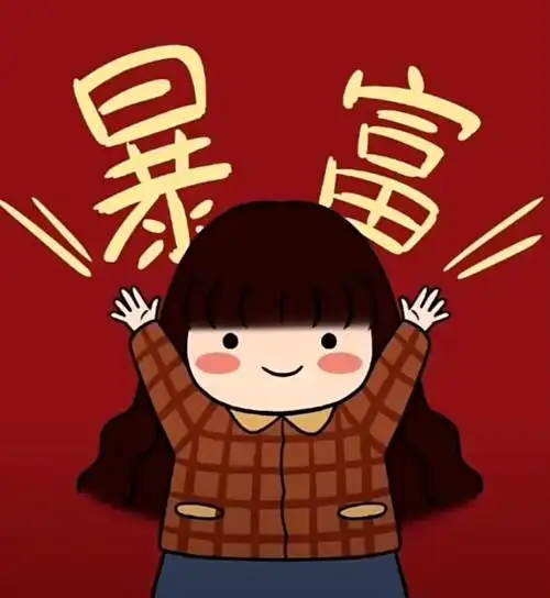 2021跨年朋友圈背景,太好看了吧!_封面