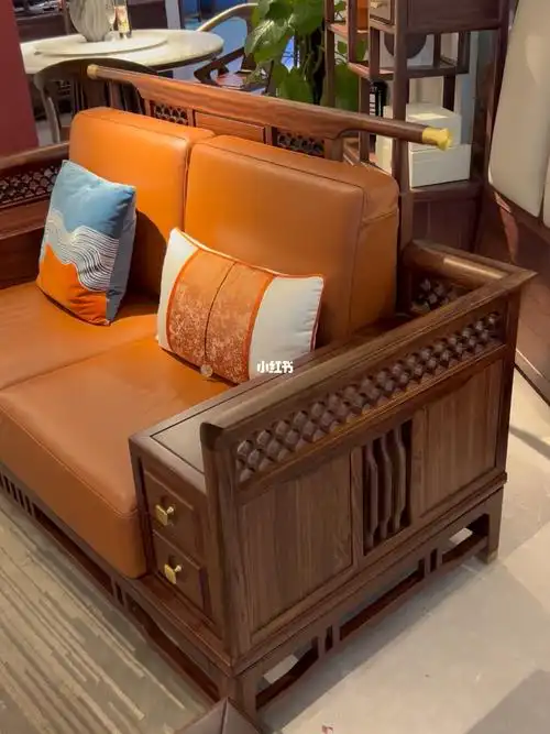 新中式乌金木沙发