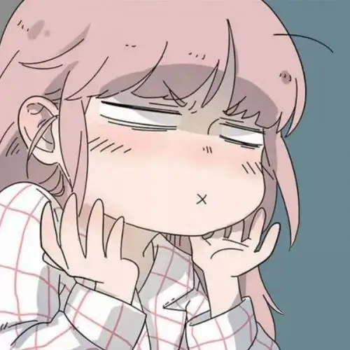 来一波沙雕头像哈_女生头像_我要个性网