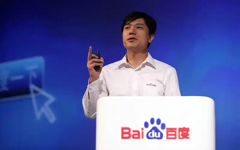 全球最大的中文搜索引擎——百度(nasdaq:bidu) | 水云间美股向导