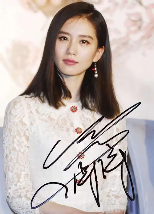 明星的签名一般都是"刷"一下就签好了反正名字认不认得出来不重要