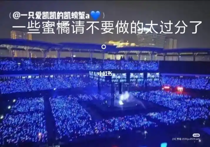 蓝海之约和蓝海猖狂护凯为王都是凯家的请鞠家不要再用了谢谢