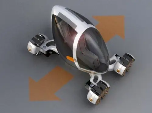 创意,设计,volt,迷你机车,概念车