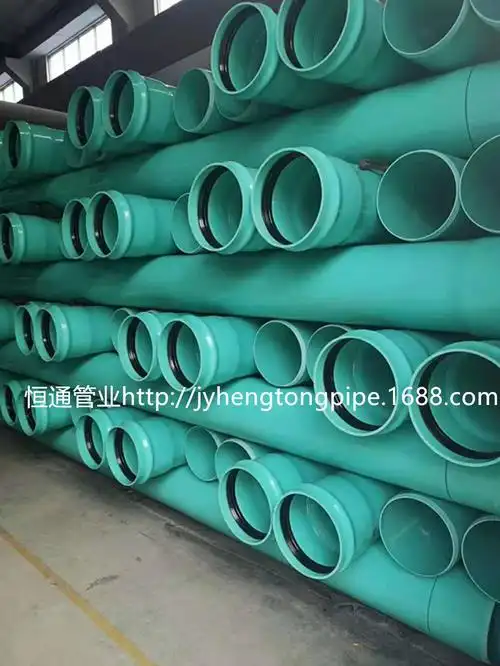 pvc-uh排污管 pvc实壁排污管 pvc排水管 排污管8级 pvc管