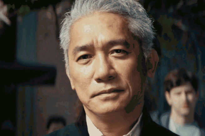 newjeans新歌mv出现梁朝伟