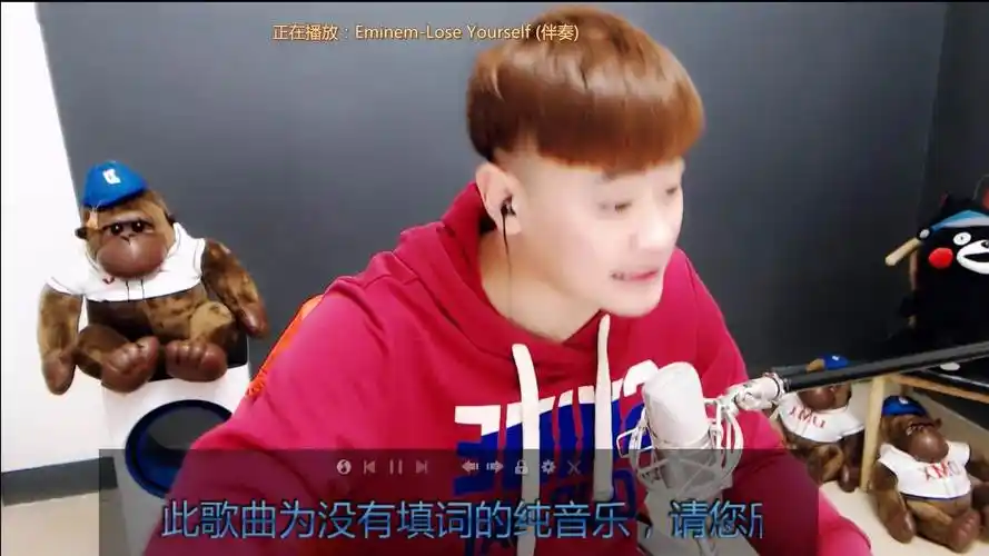 说唱之神rap祥龙虎牙直播为正恒草莓献出说唱《草莓的小怪兽》-音乐