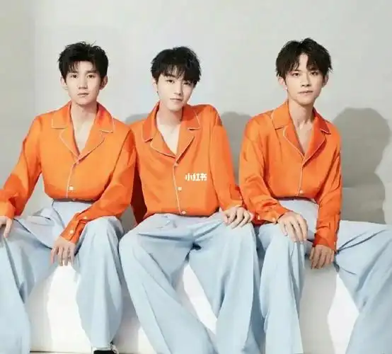 tfboys