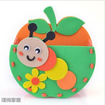 六一节儿童diy手工笔筒制作 幼儿园子手工制作3d立体贴画材料包 蓝色