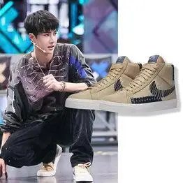 【王一博同款 限量款】nike耐克 sb blazer mid刺绣棕蓝板鞋ct0715