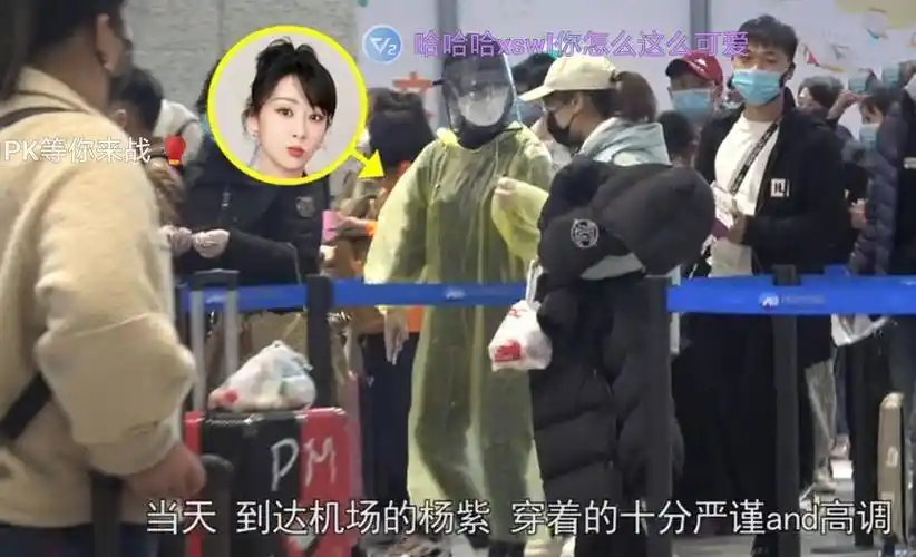 除了《青簪行》以外很多剧组都已经开工了,由王一博和赵丽颖主演的