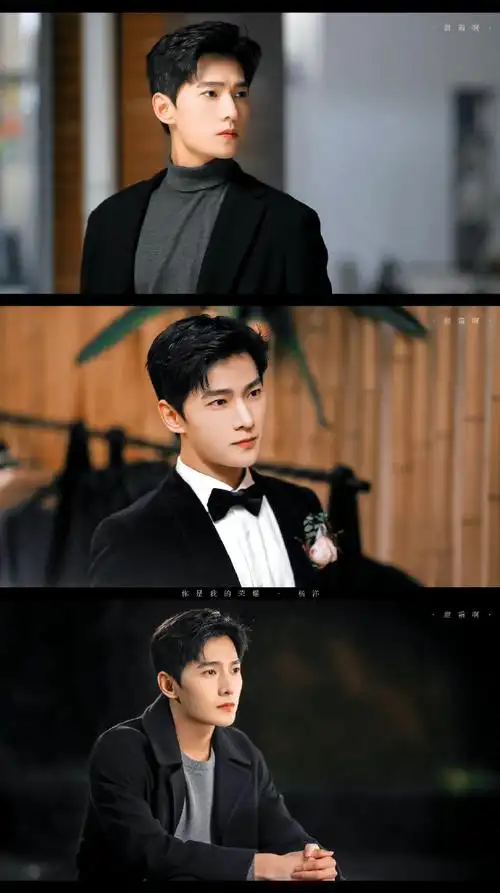 杨洋于途一周年