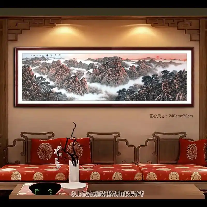 字画收藏 #山水画 #水墨人生 #大好河山风景如画 #客厅 - 抖音