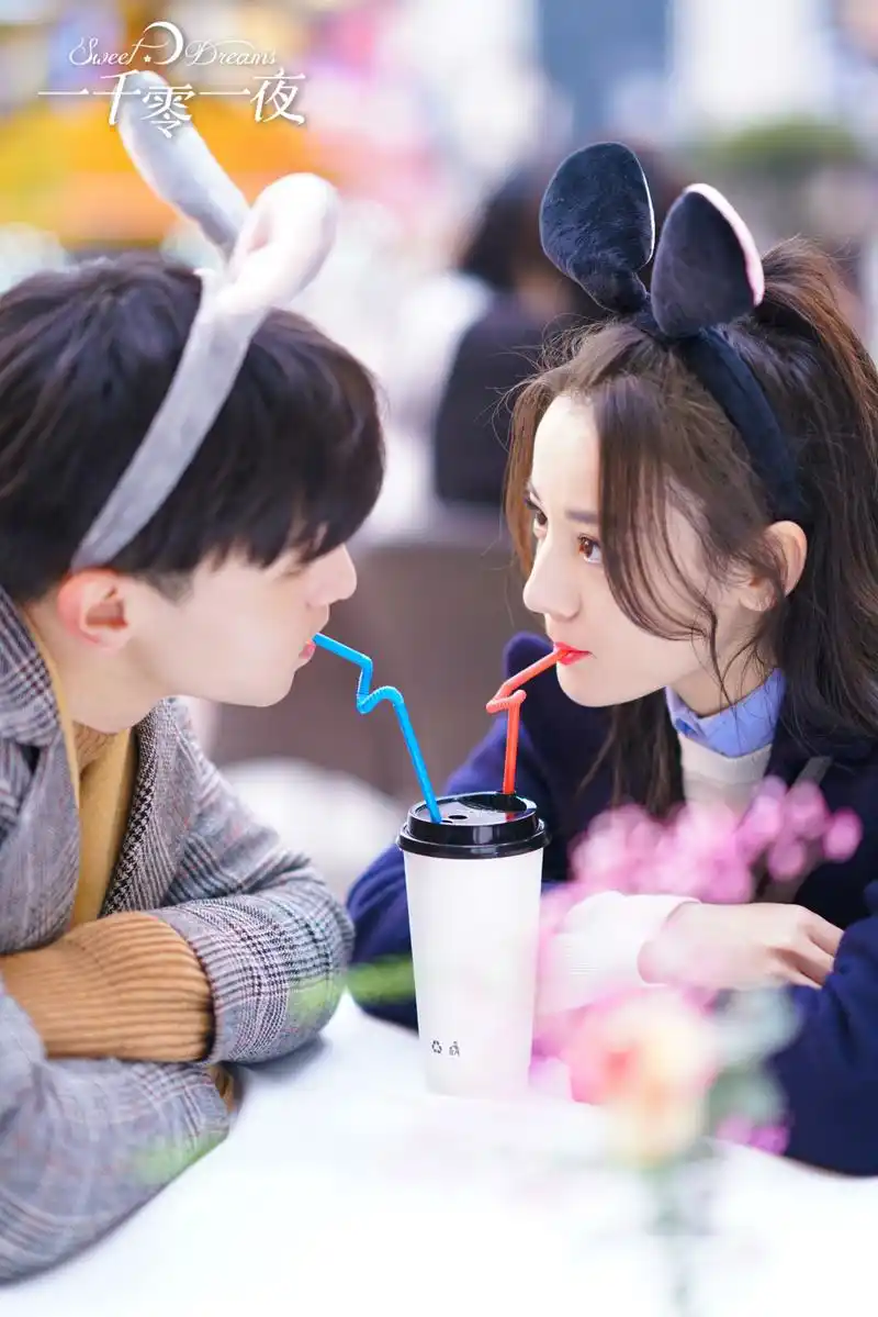 [迪丽热巴][新闻]180623 迪丽热巴《一千零一夜》兔耳朵剧照上线 共饮