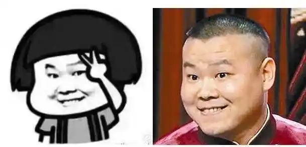 有趣的表情你知道微信表情包的出处来自哪里吗