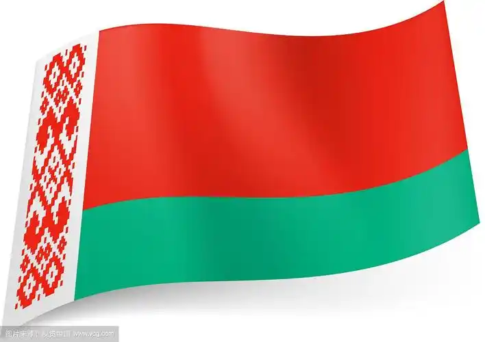 白俄罗斯国旗宽红窄