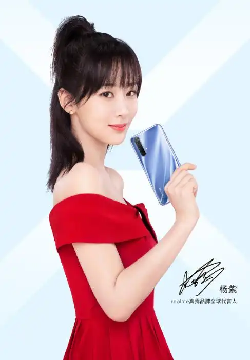 realme真我手机宣布首位全球代言人发布5g新机