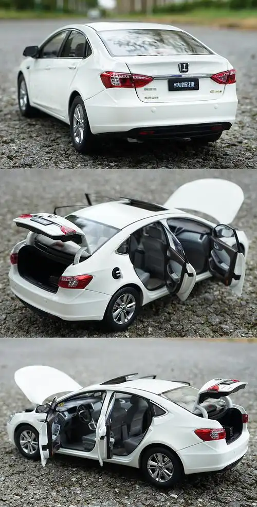 儿童节礼物118纳智捷合金车模s5suvluxgen越野车合金汽车模型白色