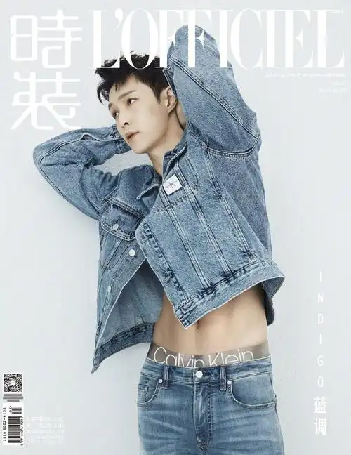 张艺兴ck全球代言人