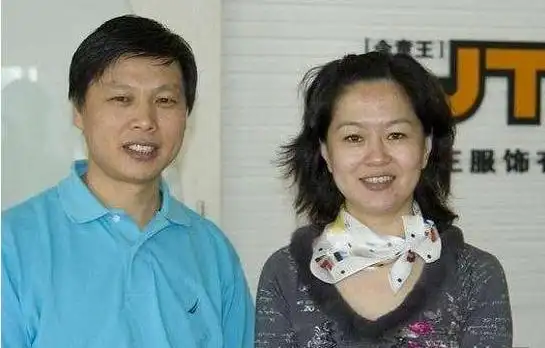 鞠萍姐姐二婚老公背景神秘儿子身形魁梧女友超美